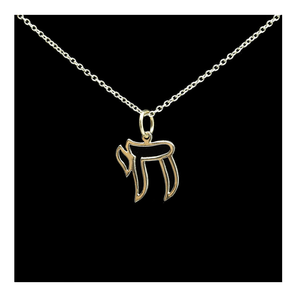 14K Gold Outline Chai Necklace