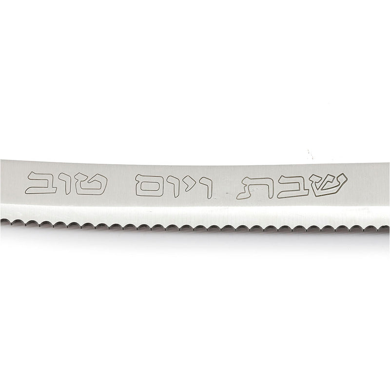 Petwer Handled Challah Knife