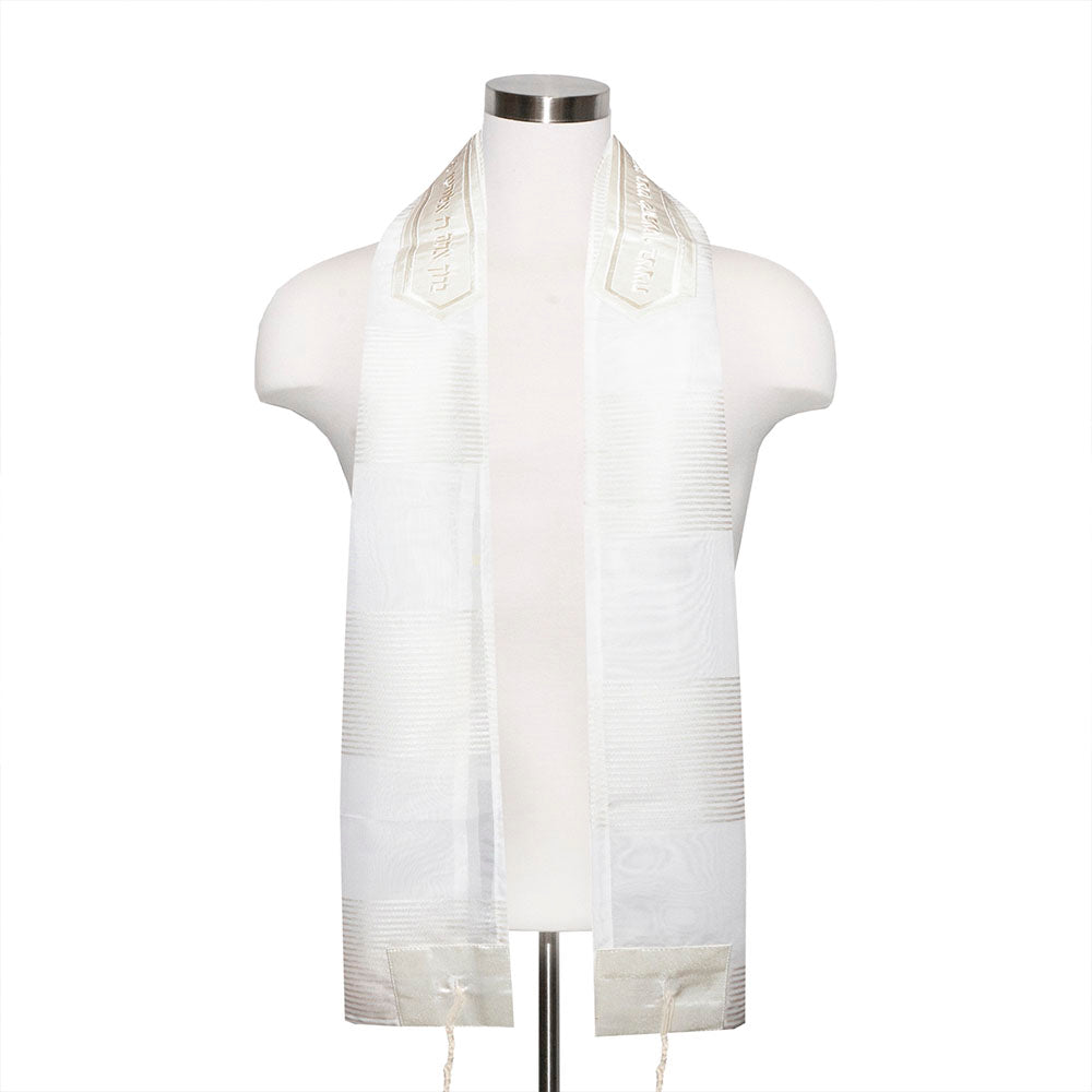 Cream Striped Organza Tallit Set