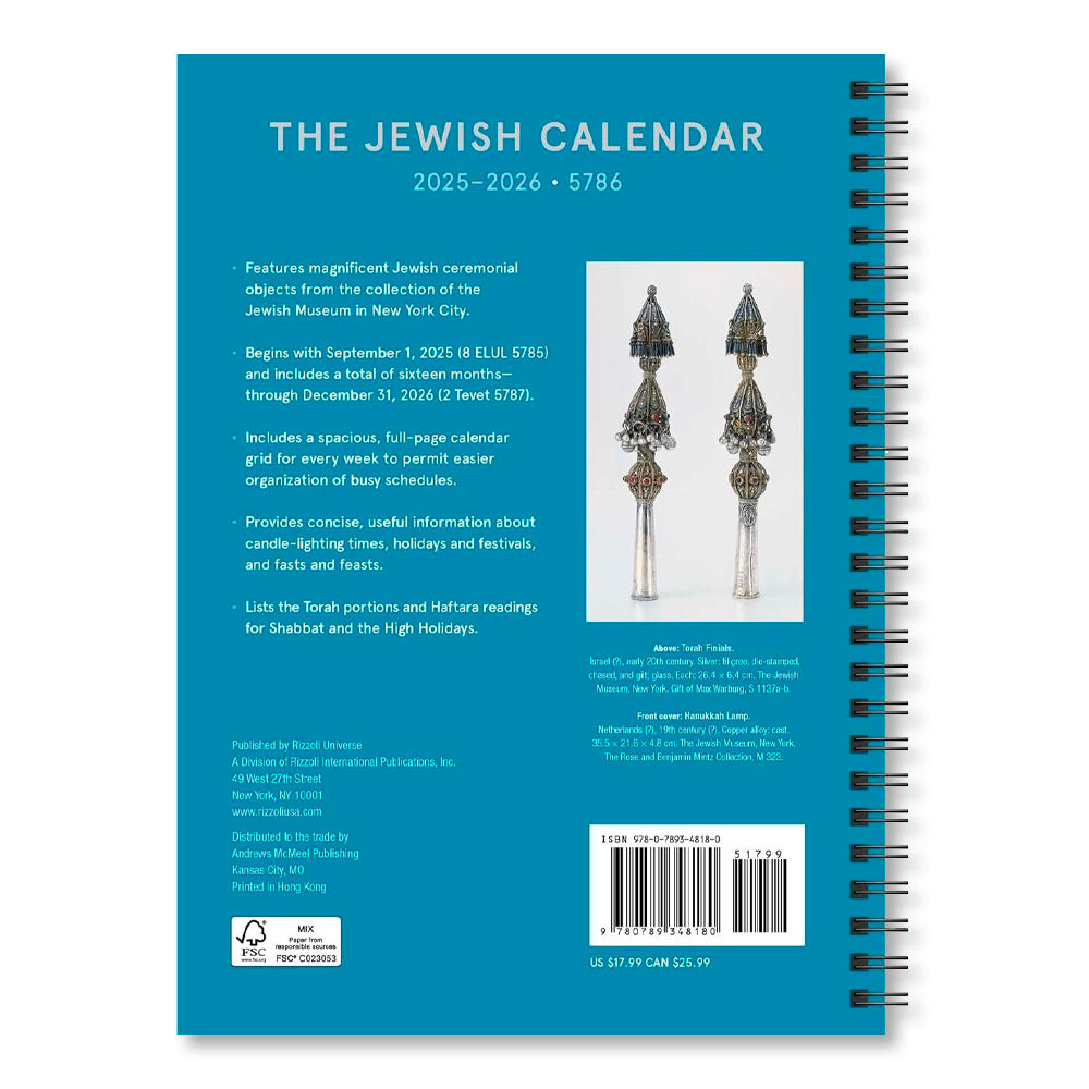 The Jewish Calendar 2025–2026 (5786) 16-Month Planner Calendar