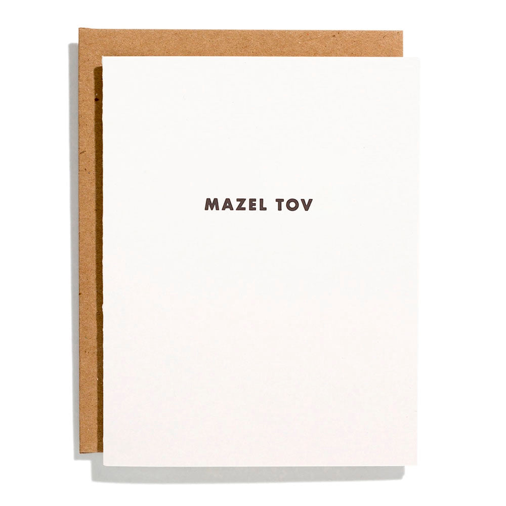 Futura Mazel Tov - Letterpress Greeting Card