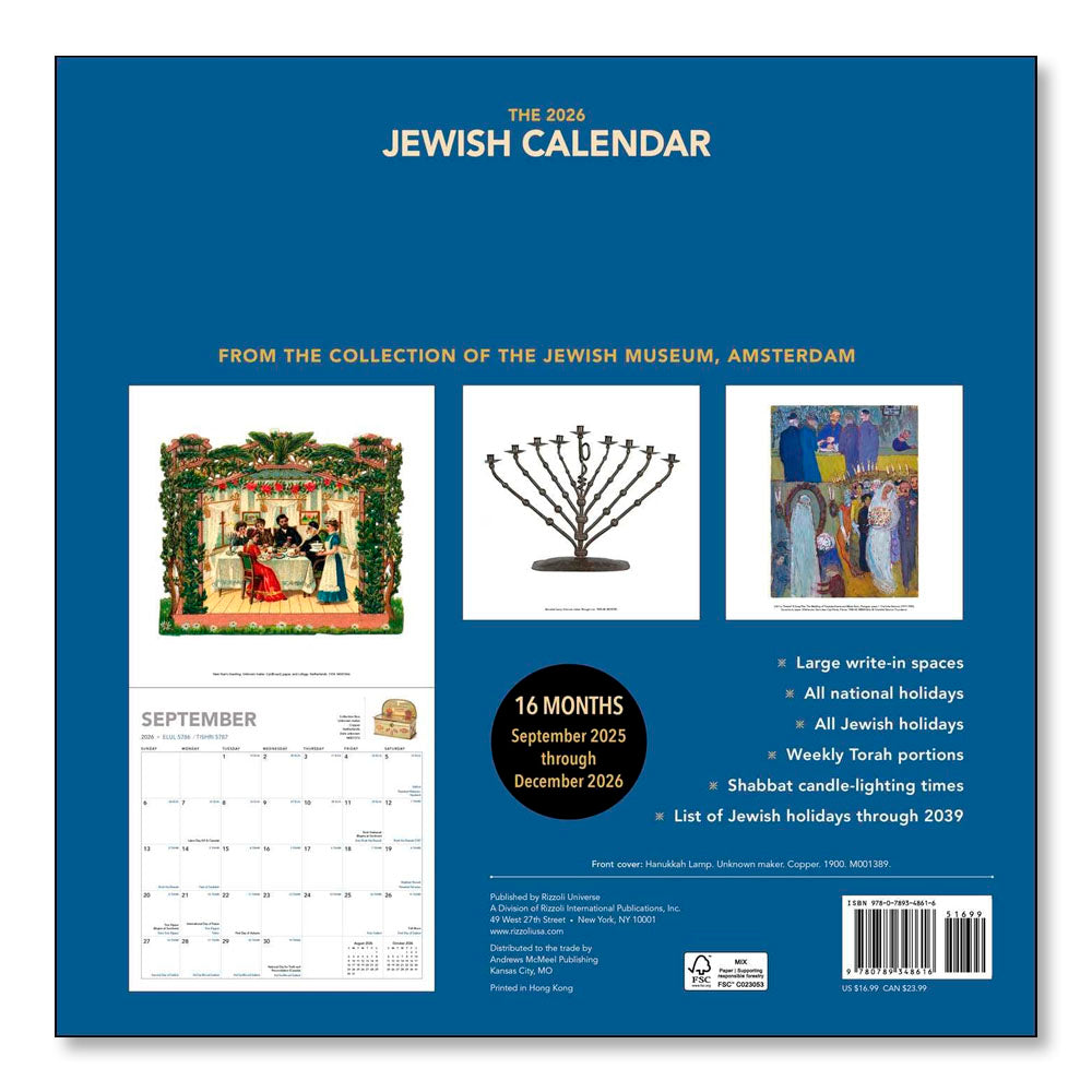 The Jewish Calendar 2025–2026 (5786) 16-Month Wall Calendar