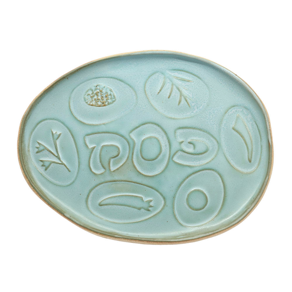 Ceramic Seder Plate