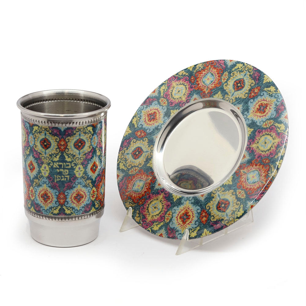 Kiddush Cup Stainless with Printed Design