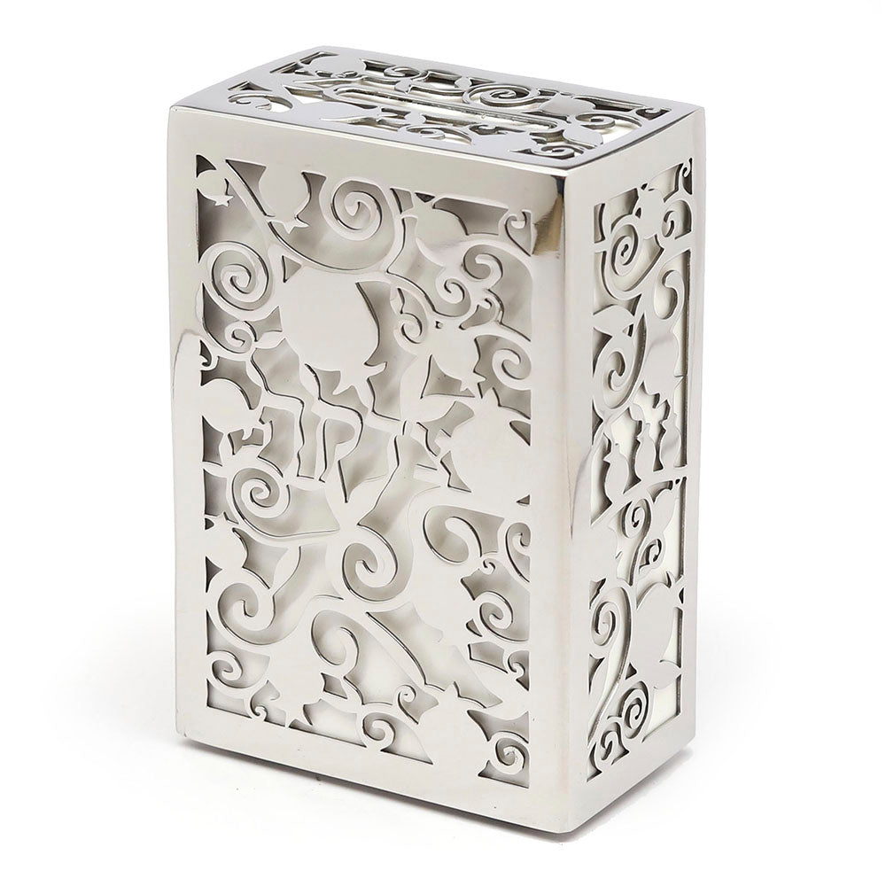 Modern Pomegranate Tzedakah Box