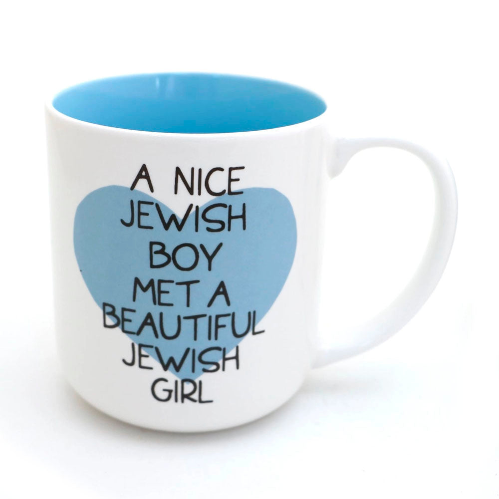 Jewish Wedding 16 oz Mug