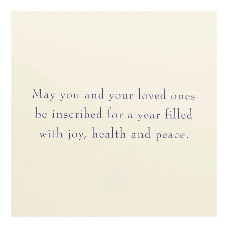 Dove of Peace Rosh Hashana Greeting Card