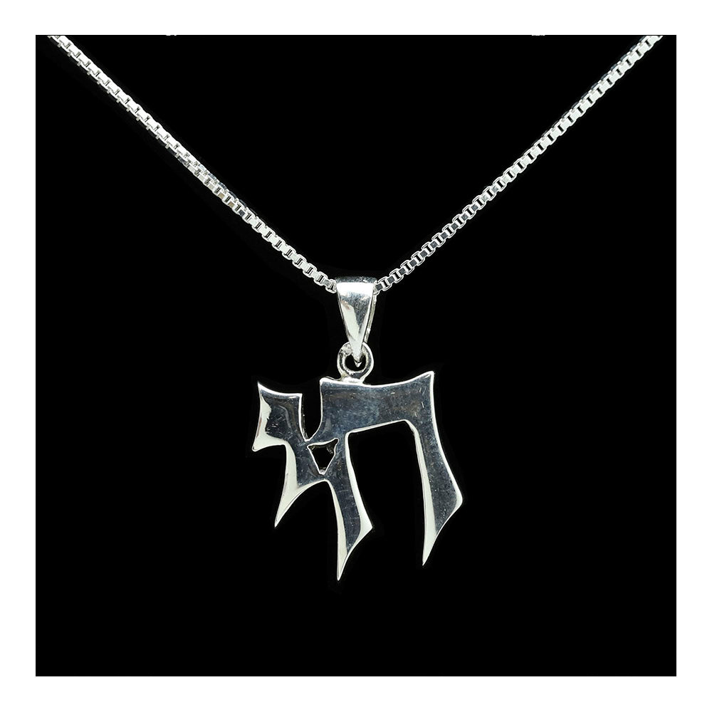Sterling Chai Necklace