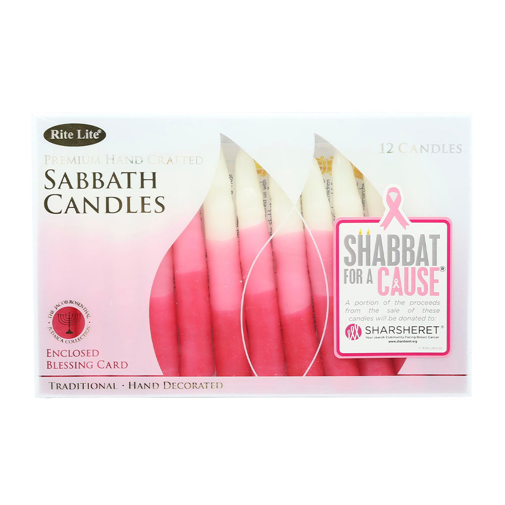 Pink Tri-Color Shabbat Candles