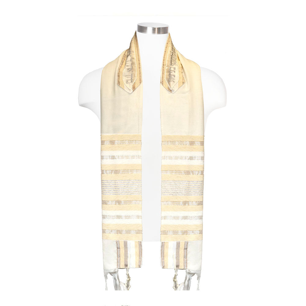 Bereshet Gold and Silver on Cream Tallit Set