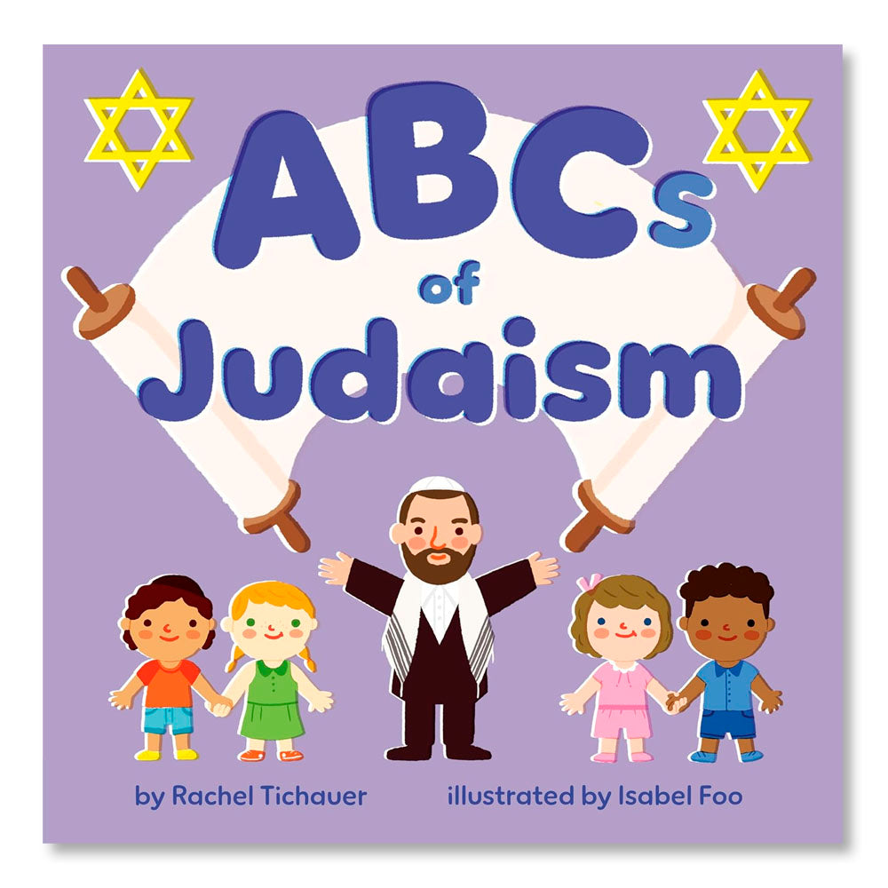 ABCs of Judaism