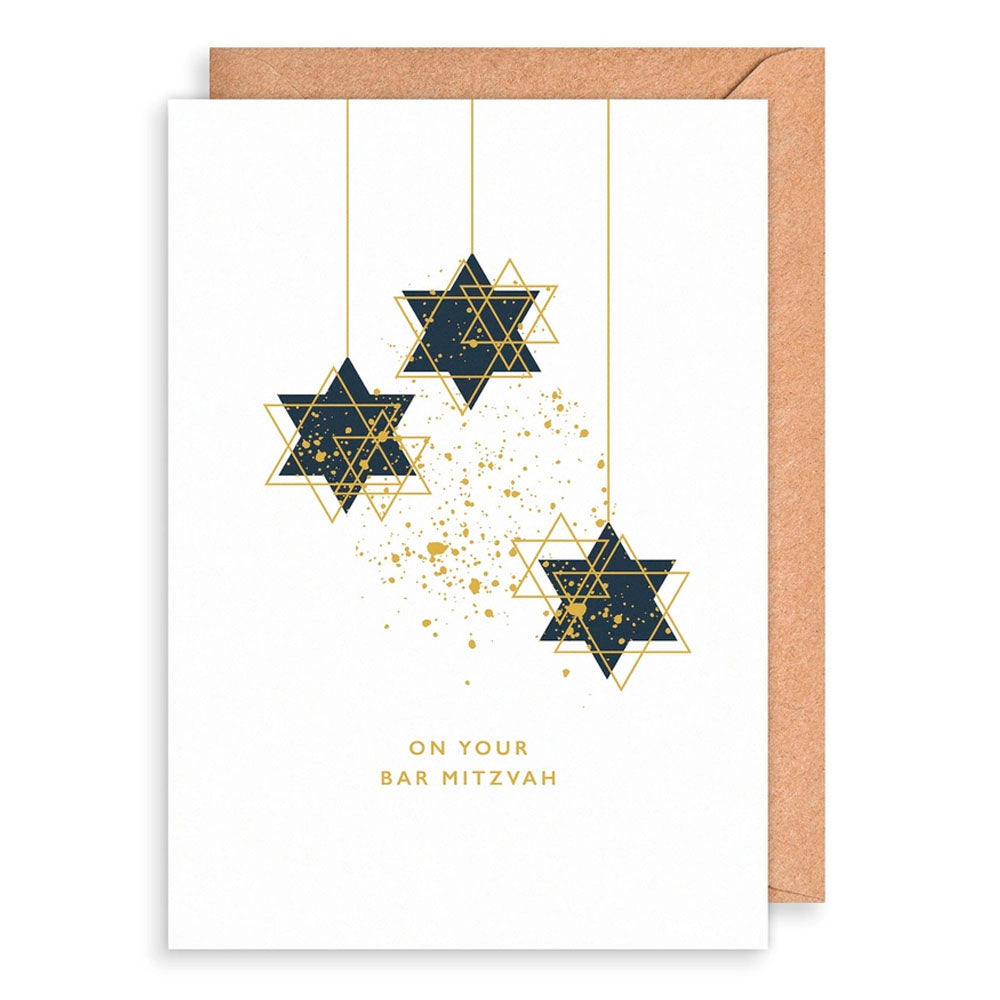 Bar Mitzvah Card Navy Stars