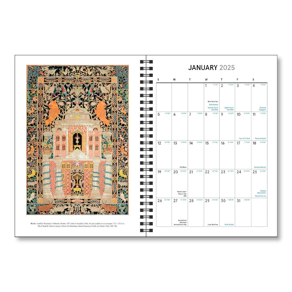 The Jewish Calendar 2024–2025 (5785) 16-Month Planner