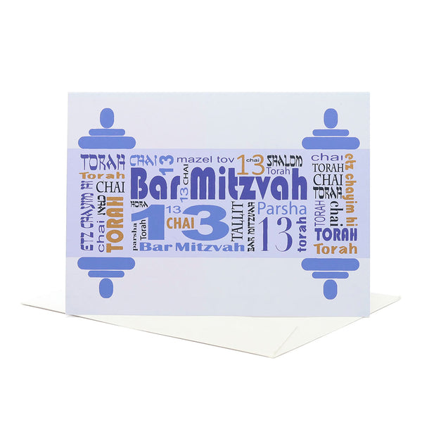 Bar Mitzvah Card "Bar Torah 13"