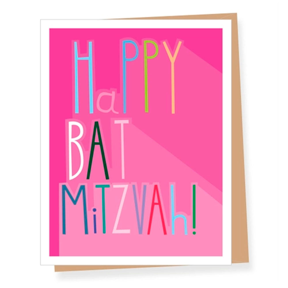 Colorful Type, Bar Mitzvah Greeting Card