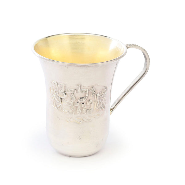 Sterling Boy's Cup with Handle