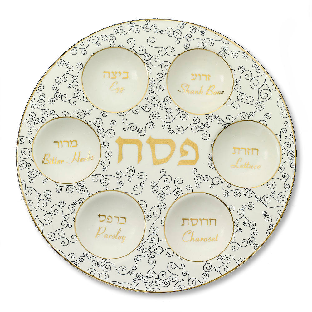 Gold Accent Seder Plate