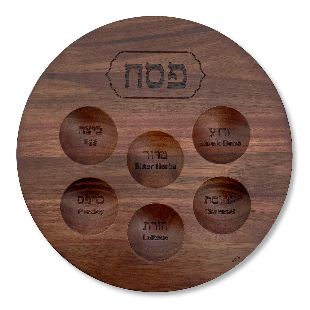 Acacia Wood Seder Plate