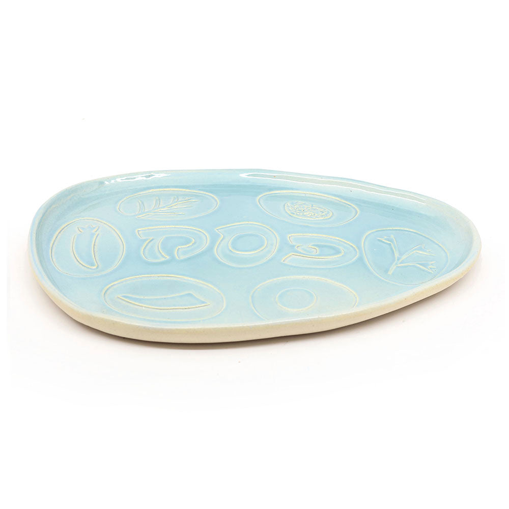 Ceramic Seder Plate
