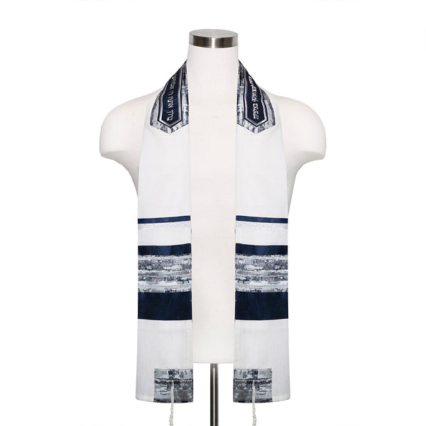 Cream with Navy and Silver Ribbons Tallit Set