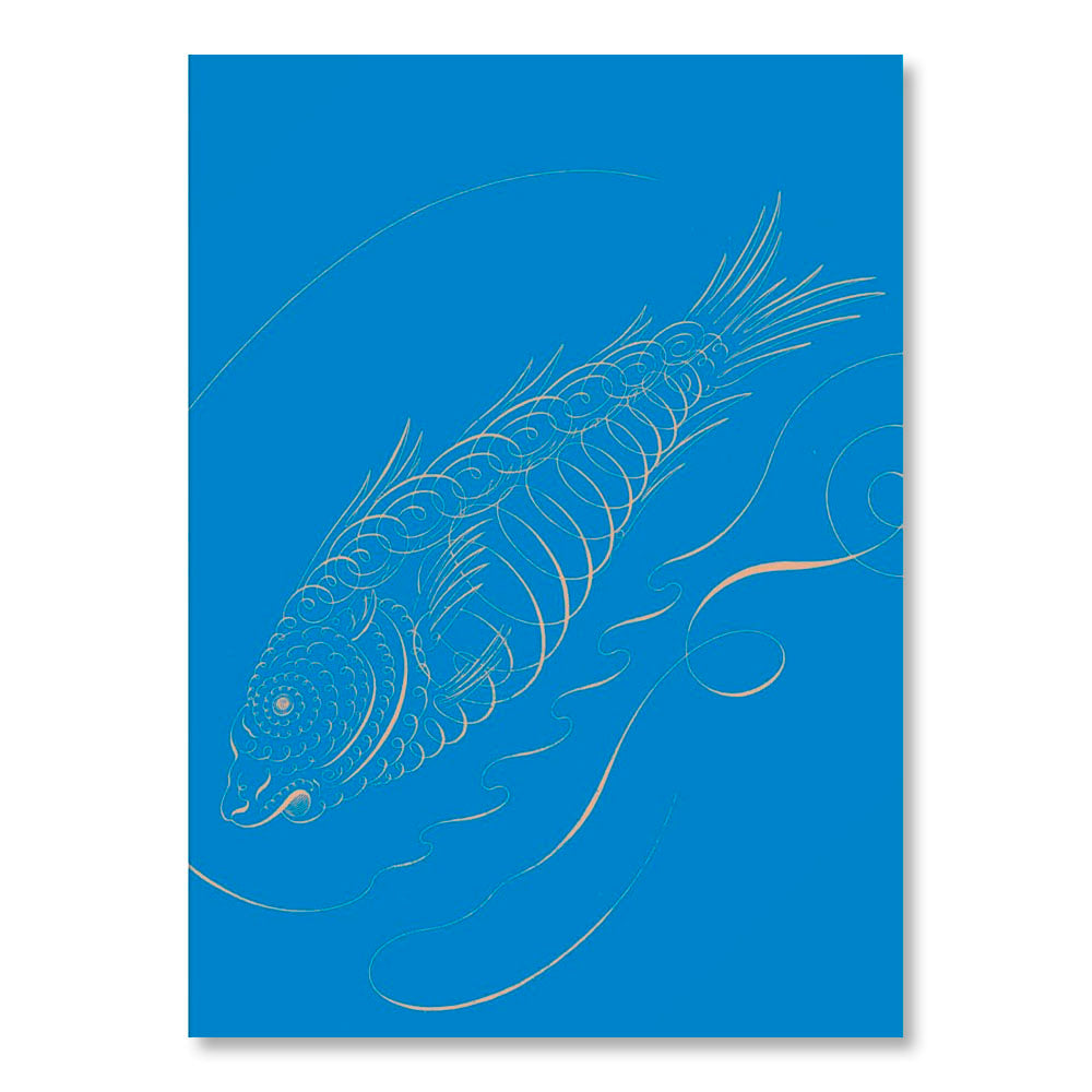 Calligraphic Menagerie