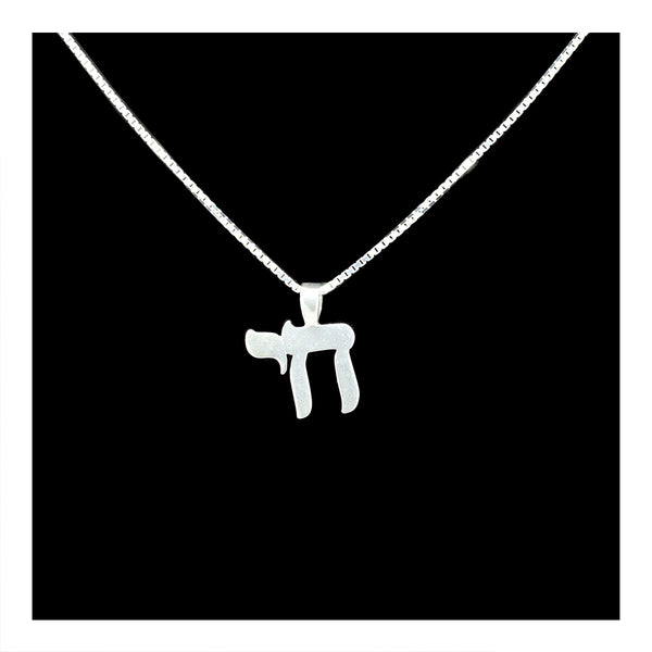 Sterling Silver Chai Necklace