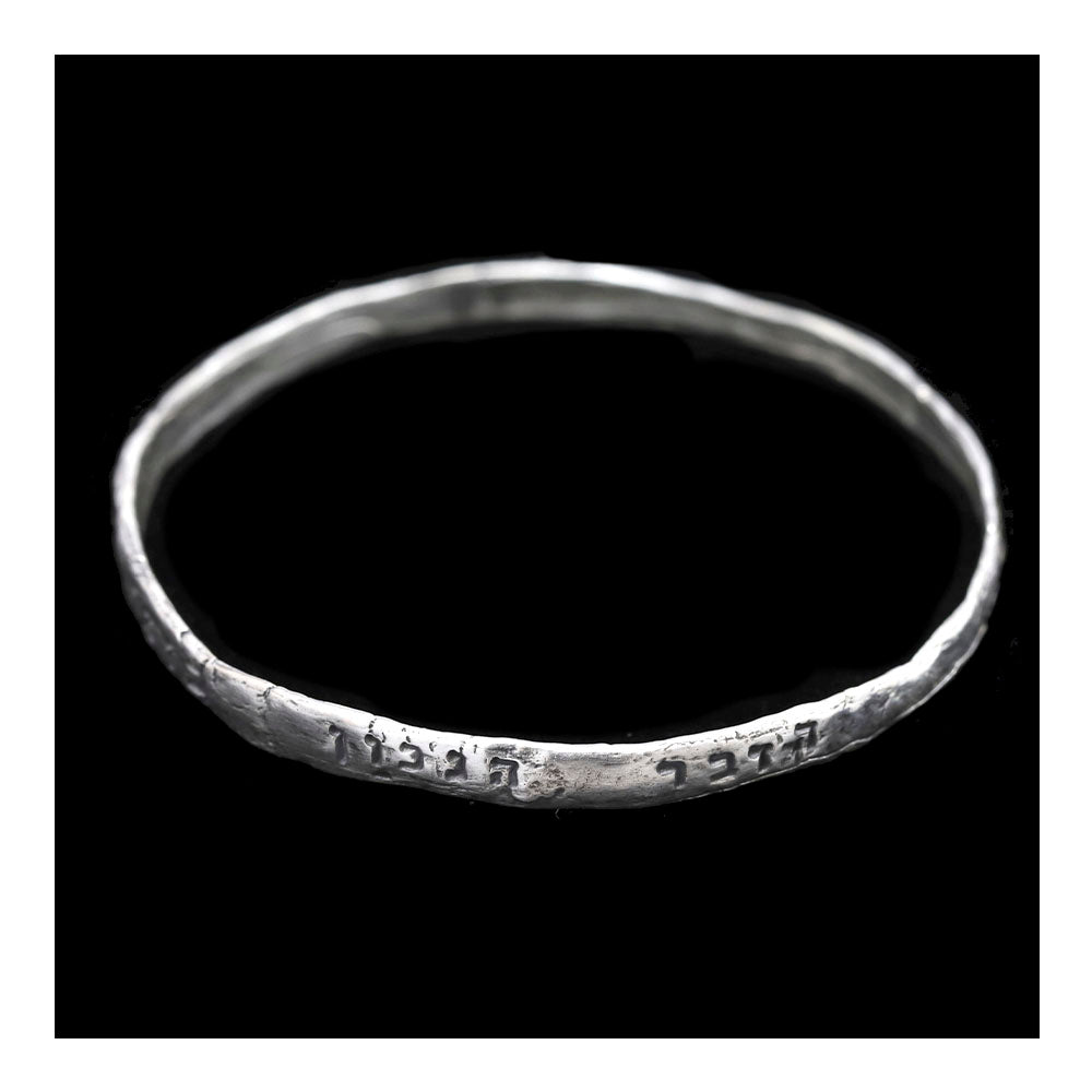 The Right Thing at the Right Time Sterling Bangle