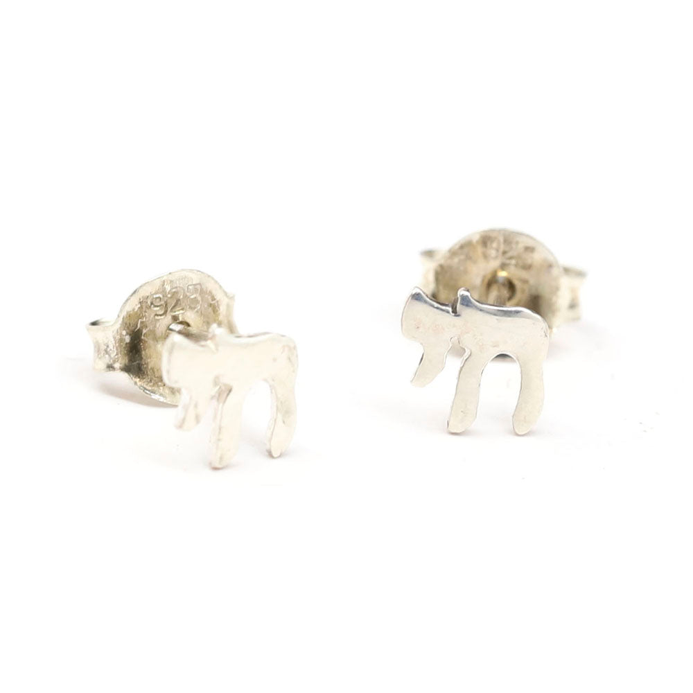 Sterling Chai Stud Earrings