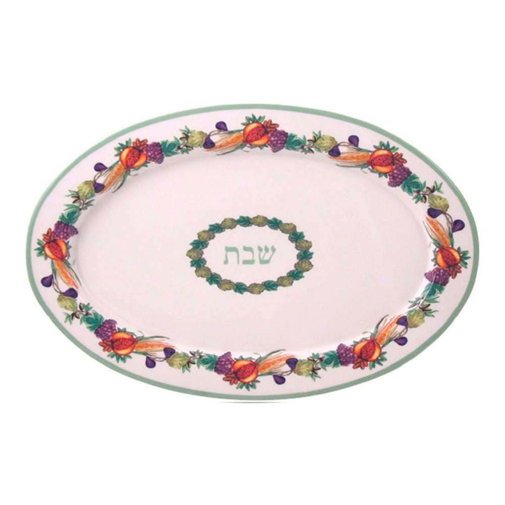 Tesori Challah Plate & Insert