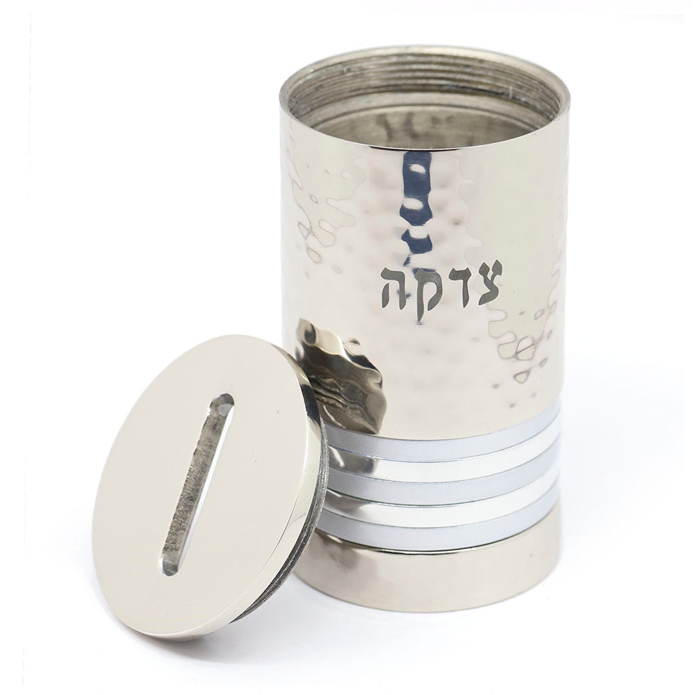 Ringed Cylindrical Tzedakah Box