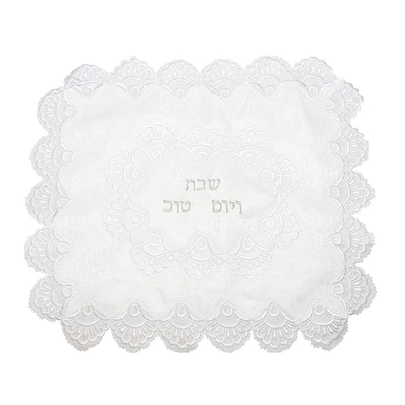 Doily Style Challah Cover in Silver & White