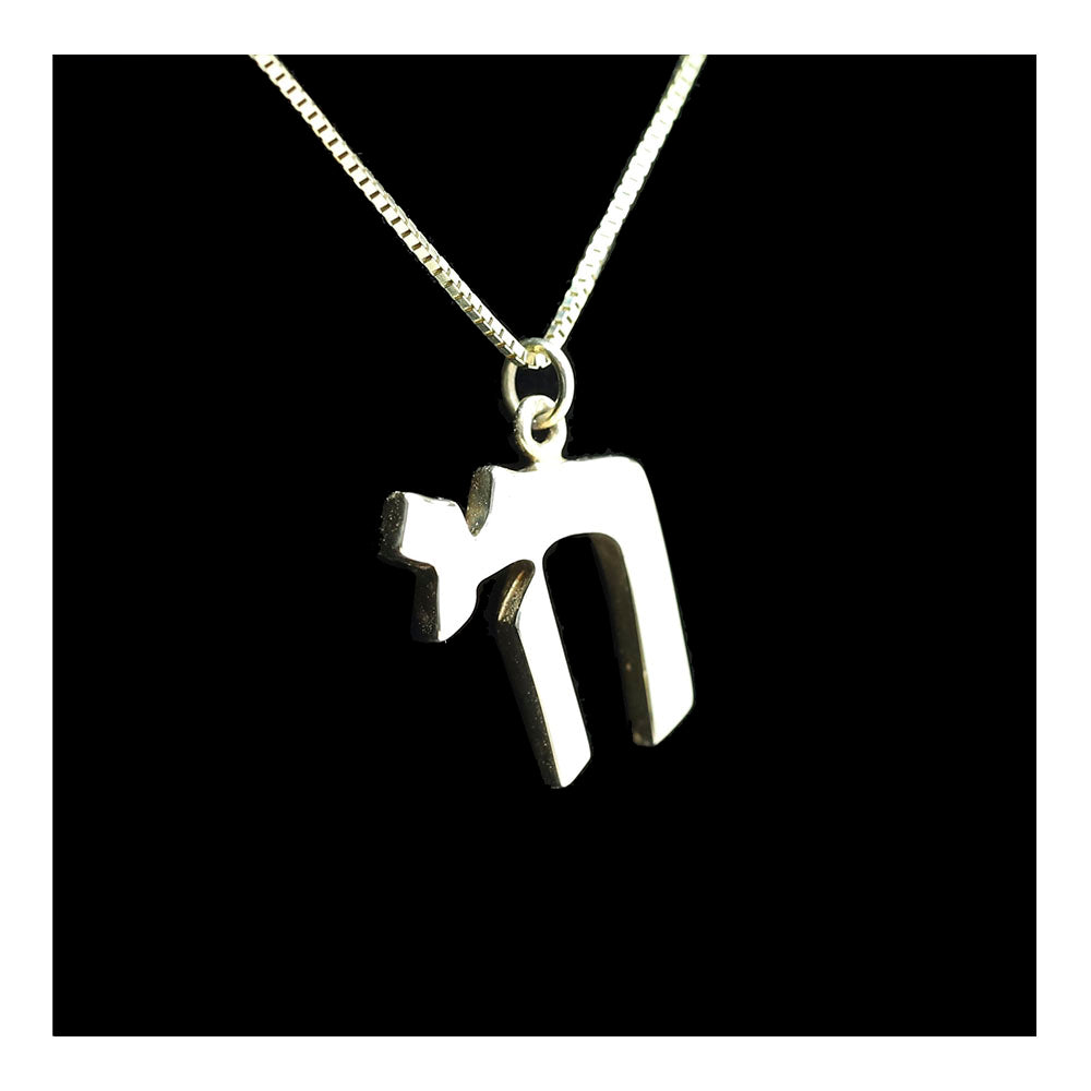 14K Yellow Gold Chai Necklace