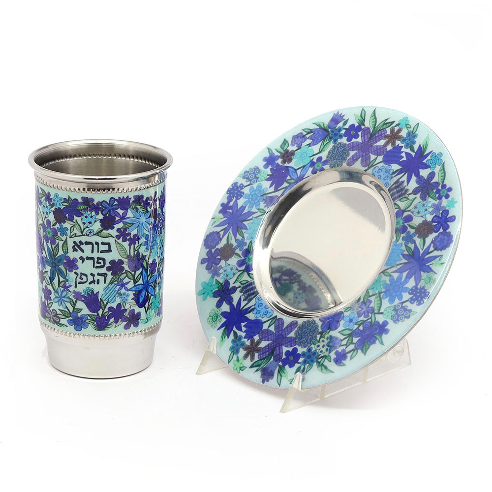Kiddush Cup Stainless with Printed Design
