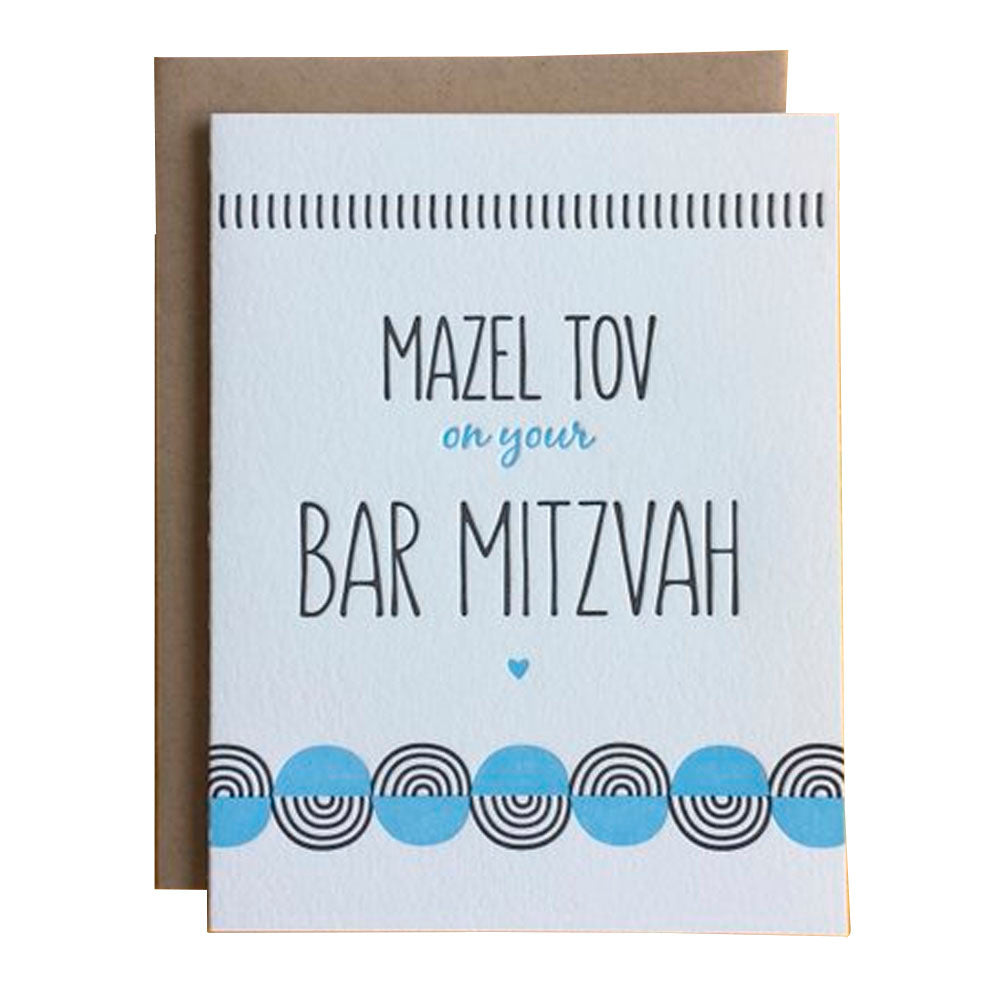 Blue Bar Mitzvah Swirl - Card