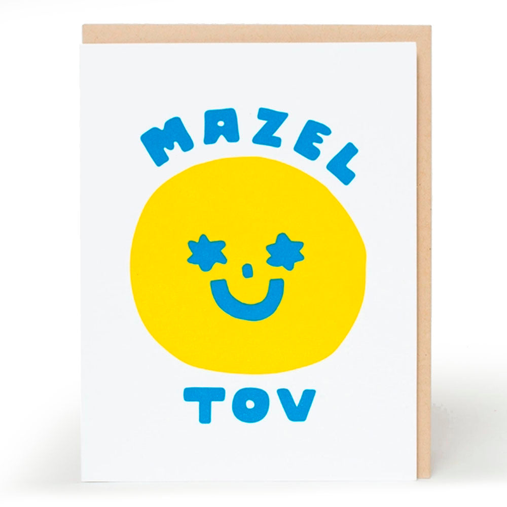 Mazel Tov Congratulations Letterpress Greeting Card