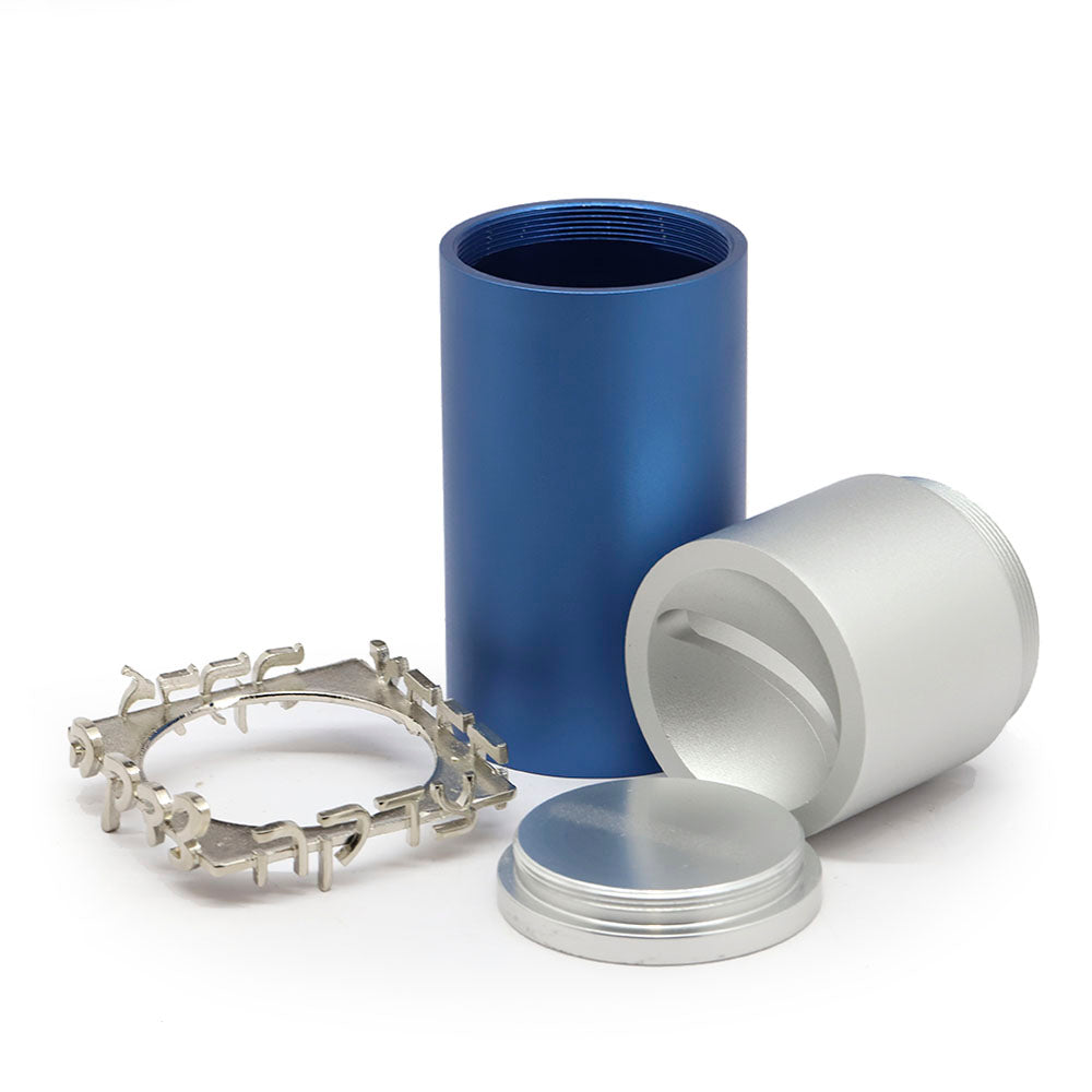 Aluminum Cylindrical Tzedakah Box