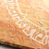 Jerusalem Stone Challah Board