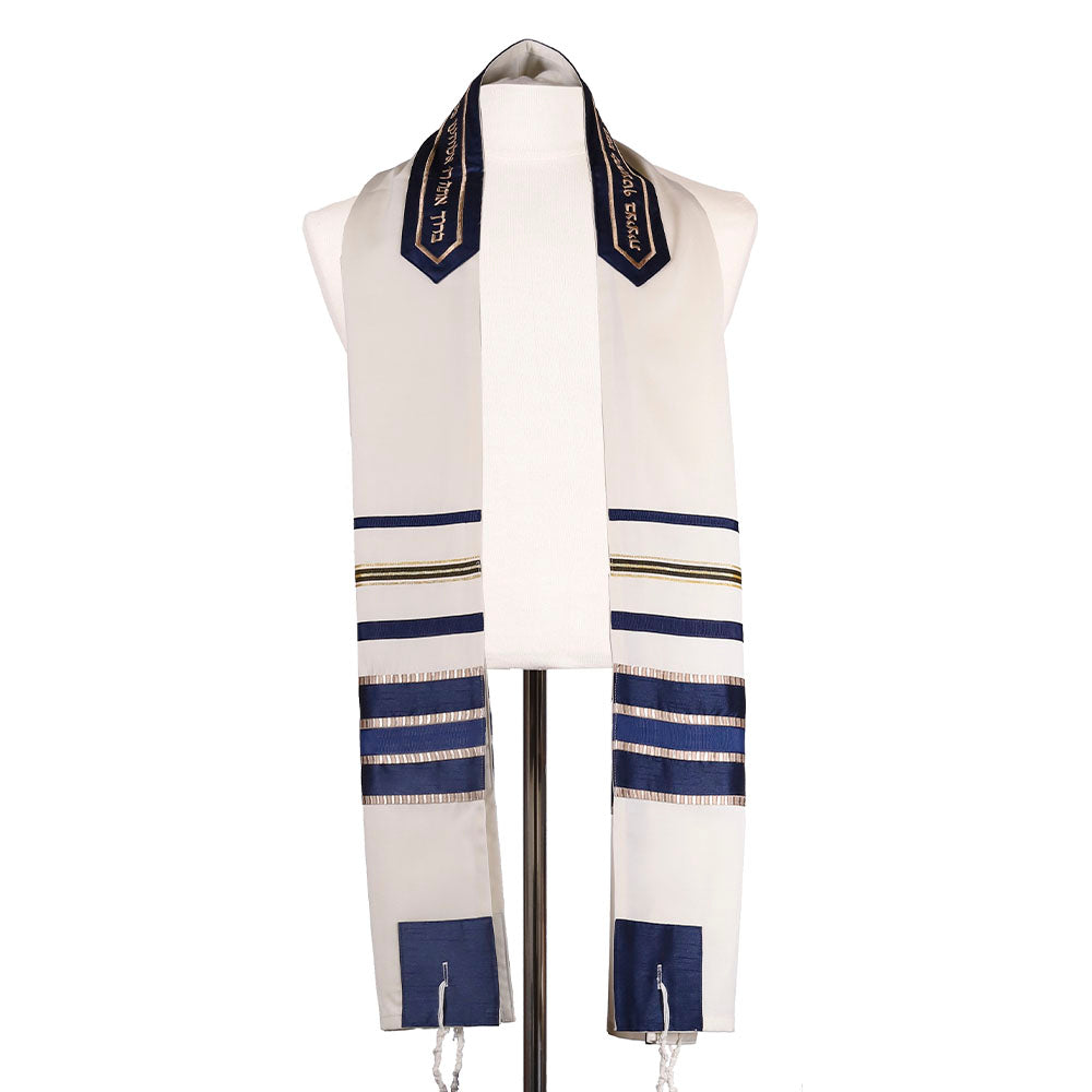 Cream with Navy and Gold Ribbon Tallit Set