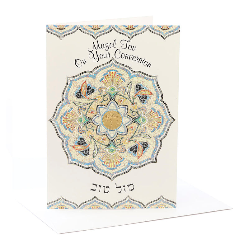 Mazel Tov on Your Conversion Card