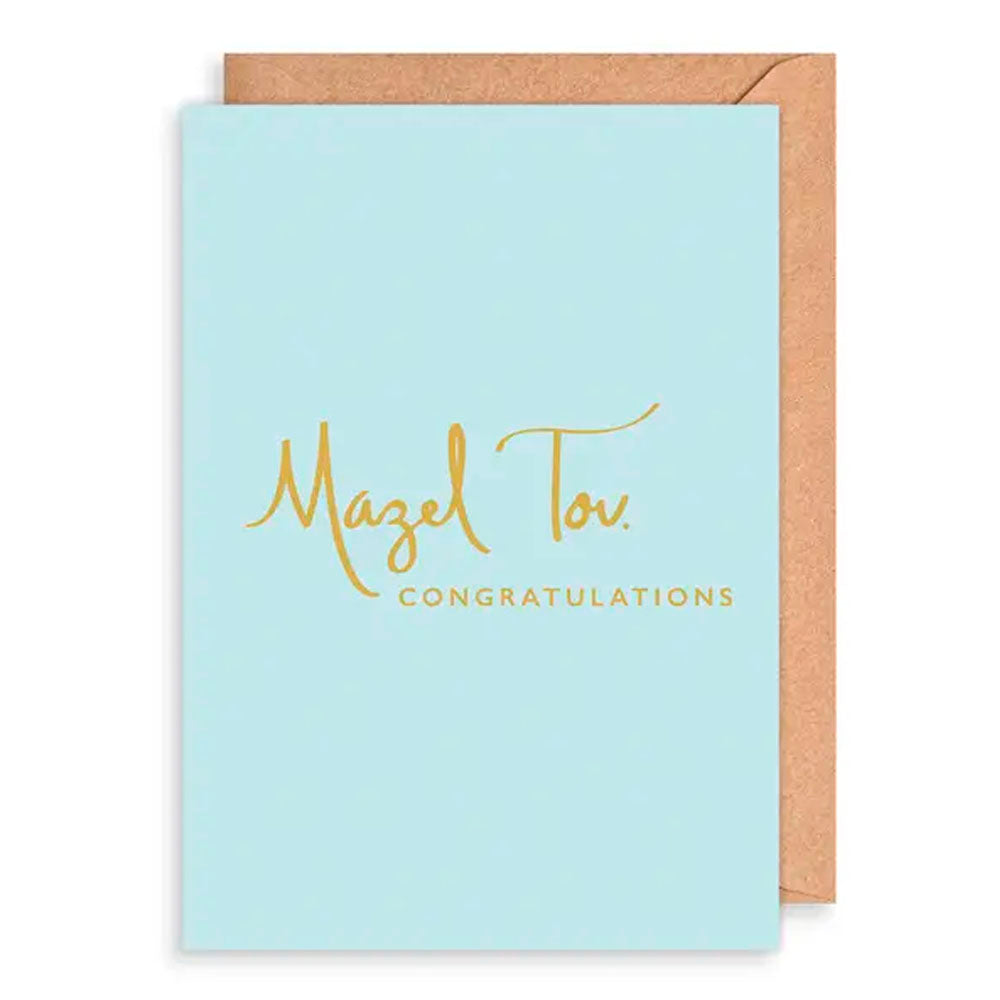 Mazel Tov Card Text On Blue