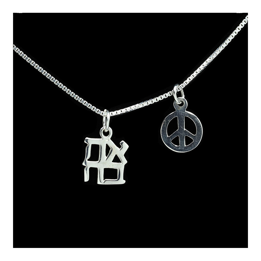 Sterling Ahava & Peace Necklace
