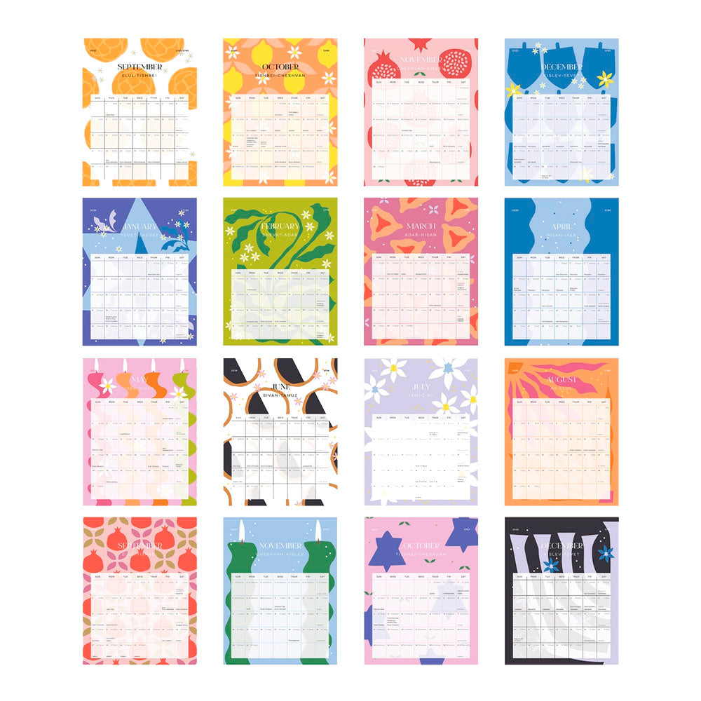 Jewish Calendar 2026 / 5786