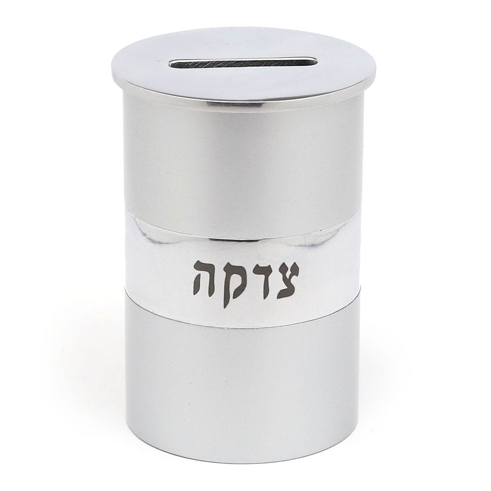 Round Tzedakah Box