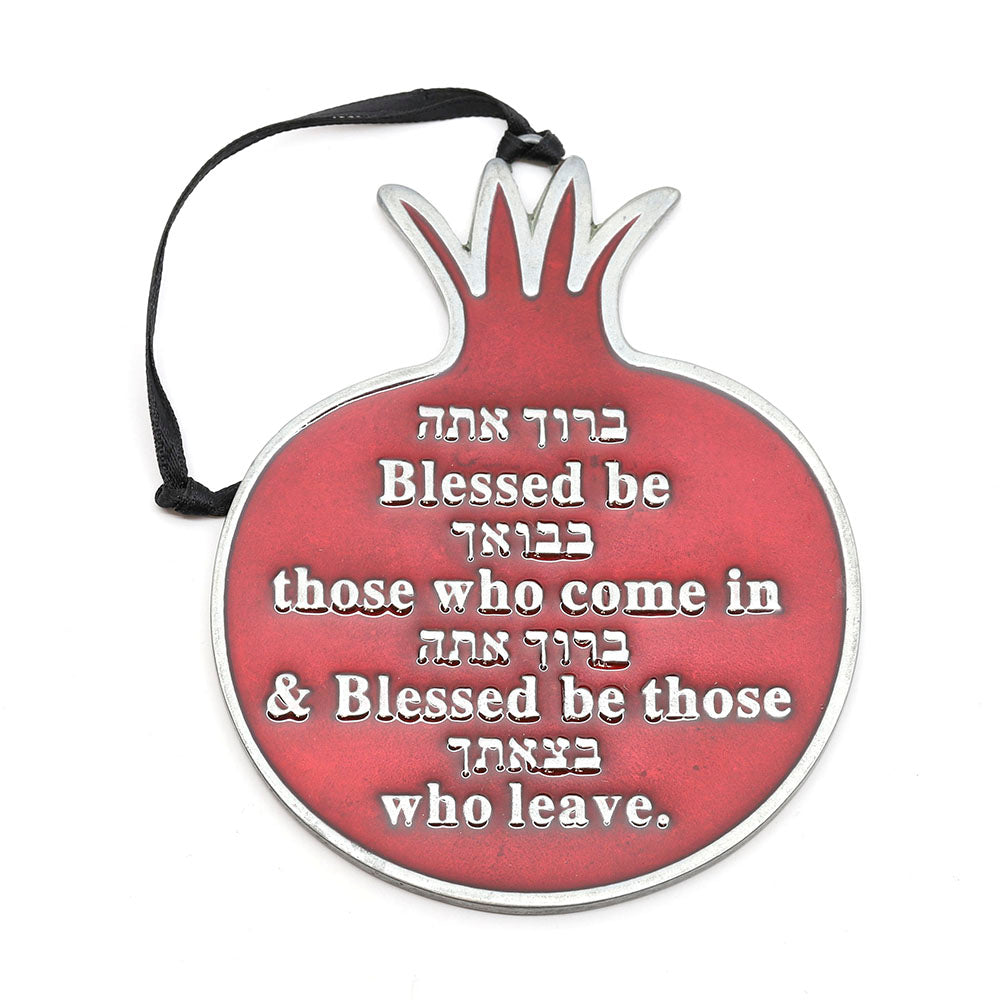 Pomegranate Blessing Plaque