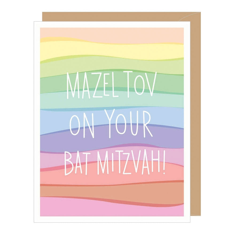 Colorblock Bat Mitzvah Mazel Tov Greeting Card