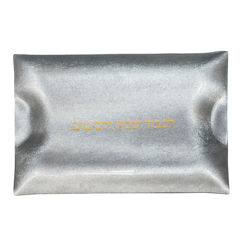 Silvered Glass Challah Plate
