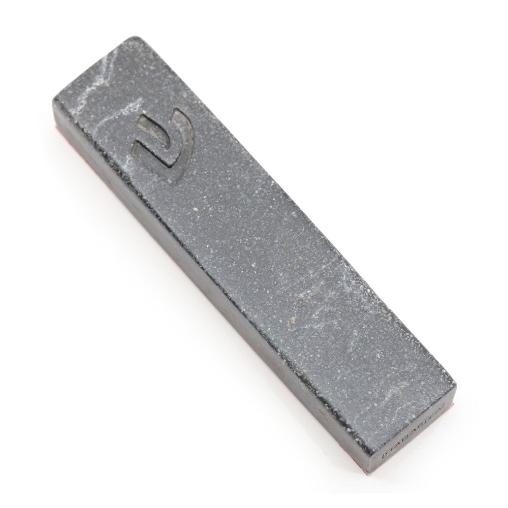 Stone Mezuzah