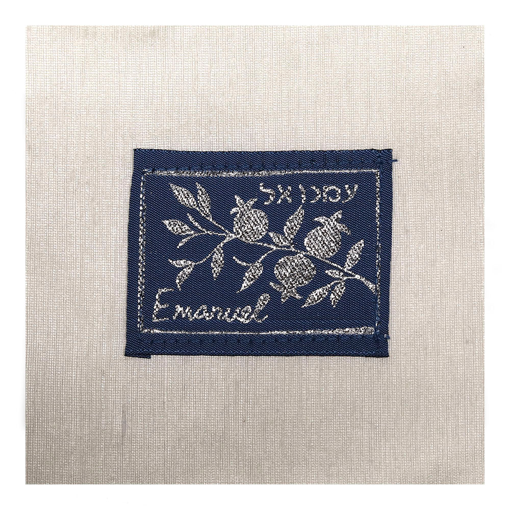 Matzah Cover Fully Embroidered