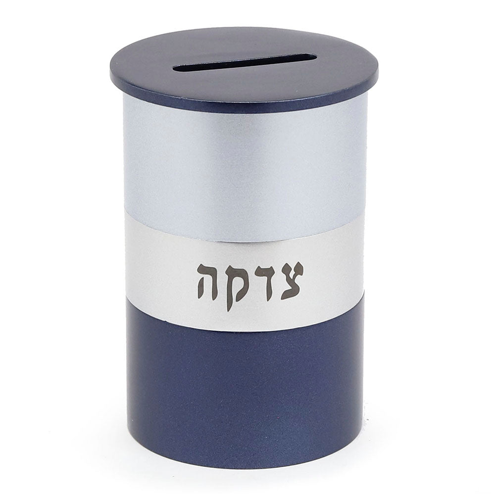 Round Tzedakah Box