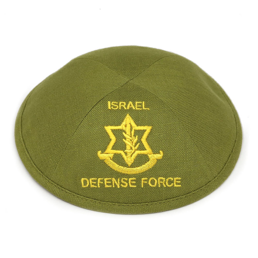 Kippah with IDF Embroidery